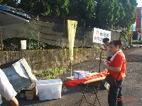 0624_001.JPG (156515 bytes)