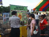 0624_008.JPG (126248 bytes)