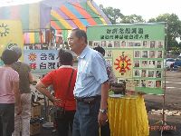 0624_009.JPG (126491 bytes)