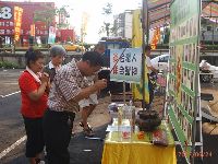 0624_011.JPG (142331 bytes)