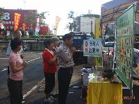 0624_012.JPG (126408 bytes)