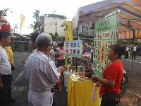 0624_016.JPG (126029 bytes)