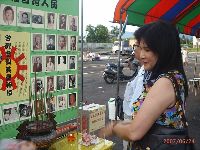 0624_023.JPG (141197 bytes)