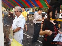 0624_025.JPG (128198 bytes)