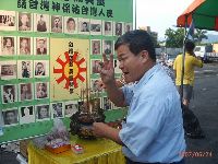 0624_030.JPG (135838 bytes)