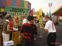 0624_041.JPG (116985 bytes)