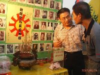 0624_050.JPG (131445 bytes)