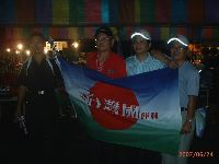 0624_057.JPG (73406 bytes)