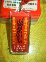 0624_072.JPG (85646 bytes)