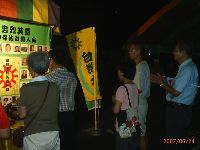 0624_094.JPG (86464 bytes)