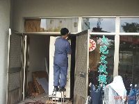 0627_007.JPG (108734 bytes)