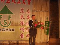 0628_001.JPG (106509 bytes)