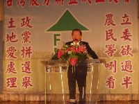 0628_002.JPG (104894 bytes)