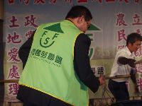 0628_008.JPG (83863 bytes)