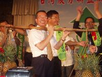 0628_009.JPG (112516 bytes)