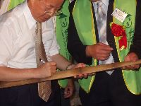 0628_011.JPG (96802 bytes)