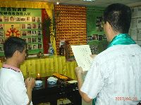 0629_013.JPG (130617 bytes)