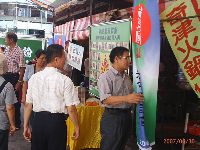 0630_002.JPG (131722 bytes)