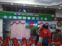 0630_003.JPG (113944 bytes)