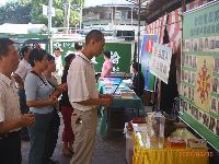 0630_004.JPG (140521 bytes)