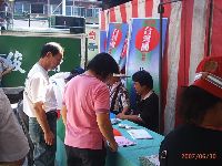 0630_007.JPG (125907 bytes)