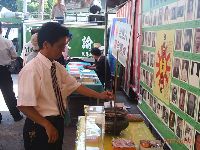 0630_008.JPG (143204 bytes)