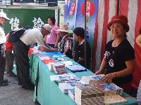 0630_010.JPG (133272 bytes)