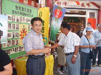 0630_015.JPG (138082 bytes)