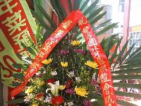 0630_019.JPG (167918 bytes)