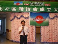 0630_021.JPG (115259 bytes)