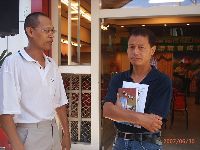 0630_030.JPG (106075 bytes)