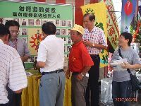 0630_034.JPG (131250 bytes)