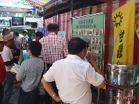 0630_036.JPG (131411 bytes)