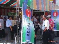 0630_039.JPG (122860 bytes)