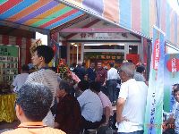 0630_049.JPG (131181 bytes)