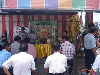 0630_050.JPG (119480 bytes)