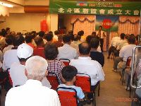 0630_052.JPG (113832 bytes)