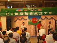 0630_054.JPG (118839 bytes)