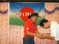 0630_056.JPG (97013 bytes)