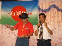 0630_057.JPG (104636 bytes)