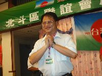 0630_058.JPG (96458 bytes)