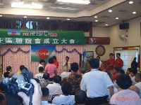 0630_067.JPG (113930 bytes)