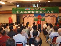 0630_071.JPG (117290 bytes)