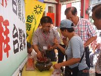 0630_080.JPG (133174 bytes)