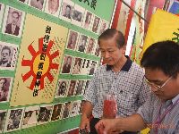 0630_081.JPG (145612 bytes)