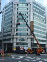 0705_007.JPG (83032 bytes)