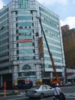 0705_018.JPG (80000 bytes)