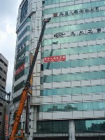 0705_032.JPG (72678 bytes)