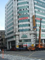 0705_035.JPG (82719 bytes)