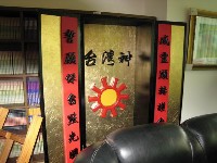 0708_008.jpg (64350 bytes)